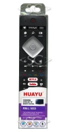 ����� �������������� ���������� ��� PHILIPS universal RM-L1660 (������ ����996599002562) �������