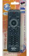����� �������������� ���������� ��� PHILIPS universal RM-D750 (������ ���� 2422 5490 01933 ) �������