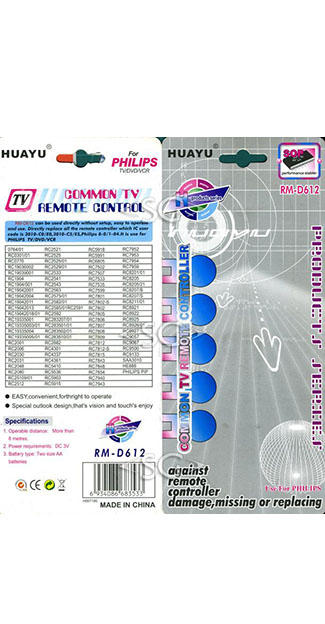 ����� �������������� ���������� ��� PHILIPS universal RM-D612 (������ ���� RC19042008/01) �������
