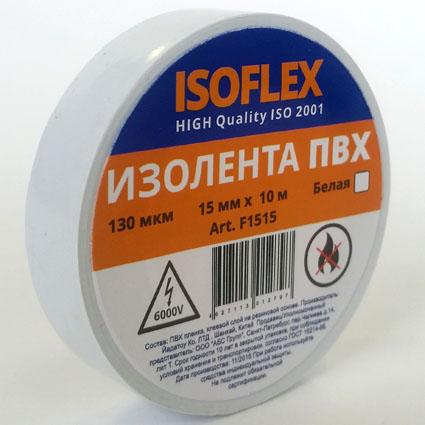 Изолента ПВХ ISOFLEX 15mm/10m белая