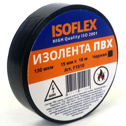 Изолента ПВХ ISOFLEX 15mm/10m чёрная