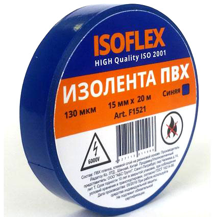 �������� ��� ISOFLEX 15mm/20m �����