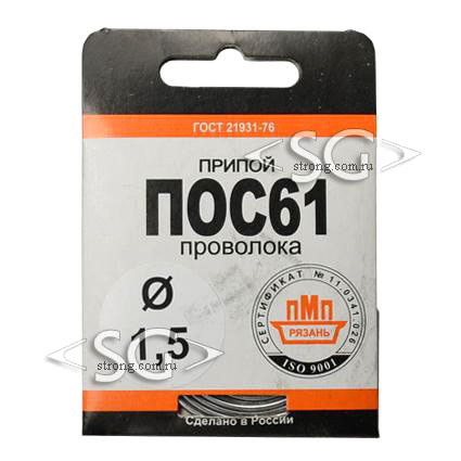 ������ ���-61 1,5 �� ��������� (������� L=1 �) ����21931-76