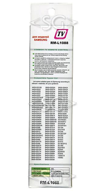 ����� �������������� ���������� ��� SAMSUNG universal RM-L1088 (������ ���� AA59-00602A ) � �������