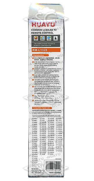 ����� �������������� ���������� ��� TOSHIBA universal RM-L1328  (������ ���� CT-90427 NETFLIX,  3D) �������