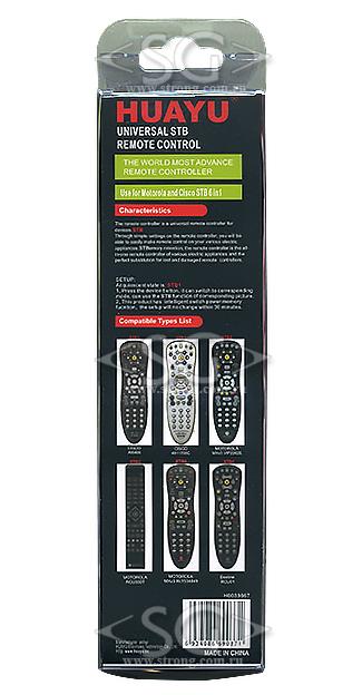 Пульт дистанционного управления для Билайн/MOTOROLA/CISCO universal MXv3 (корпус типа RC1534849/01B чёрн) блистер