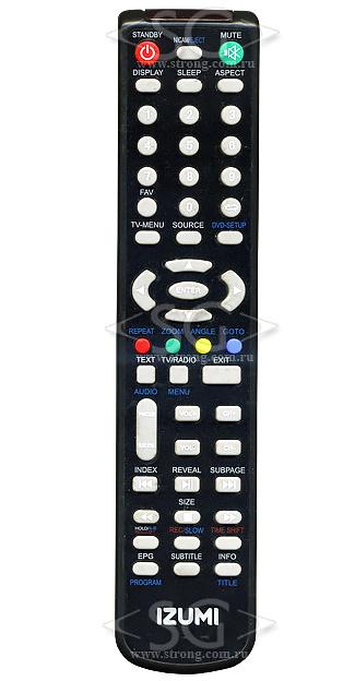 ����� �������������� ���������� ��� IZUMI HH988-1  /orig./