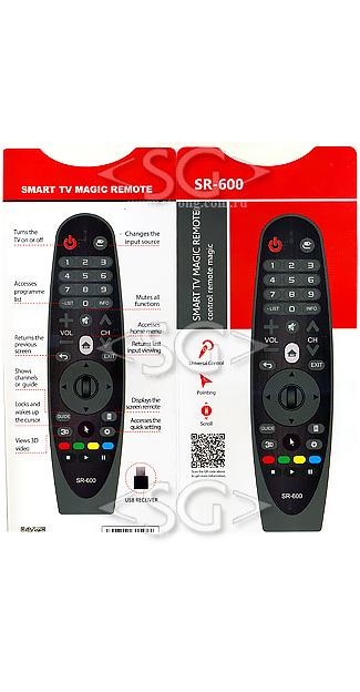 Пульт дистанционного управления для LG universal SR-600 (корпус типа AN-MR600 (AKB74495301))(блистер)
