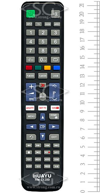 Пульт дистанционного управления универсальный для TV(весь китай) RM-L1280(корпус типа SAMSUNG BN59-01040A)(инструкция на русском языке с цветными фото(более 300 кодов))блистер)(блистер)