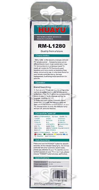 Пульт дистанционного управления универсальный для TV(весь китай) RM-L1280(корпус типа SAMSUNG BN59-01040A)(инструкция на русском языке с цветными фото(более 300 кодов))блистер)(блистер)