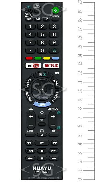 Пульт дистанционного управления для SONY universal RM-L1370 (корпус типа RMT-TX300E (NETFLIX, YouTube)3d)(блистер)