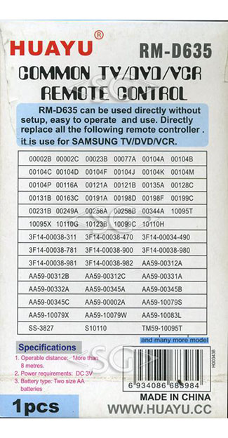 ����� �������������� ���������� ��� SAMSUNG universal RM-D635 (������ ���� BN59-00468 lcd (PIP, � �������)) �������