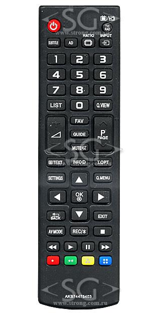 Пульт дистанционного управления для LG AKB74475403 (=AKB73715679)