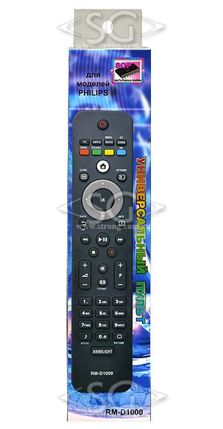 Пульт дистанционного управления для PHILIPS universal RM-D1000 (корпус типа RC-4495/01 ambil.) в коробке