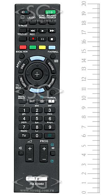 ����� �������������� ���������� ��� SONY RM-ED060  3D