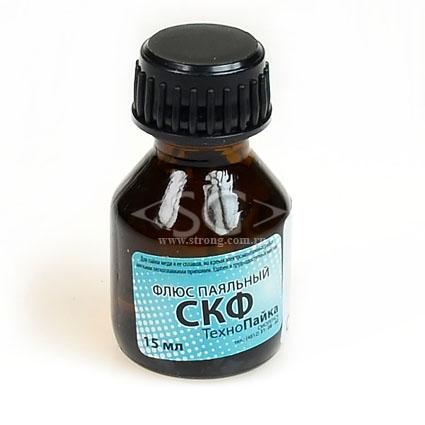 ФЛЮС СКФ 15 мл. нейтральный спирто-канифольный для низкотемпературной пайки