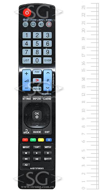 ����� �������������� ���������� ��� LG AKB73756503