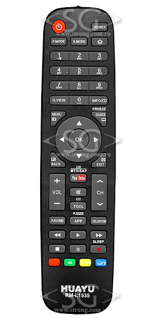 Пульт дистанционного управления для HAIER universal RM-L1535 ( корпус типа HTR-A10 переключение 7 кодов)) блистер