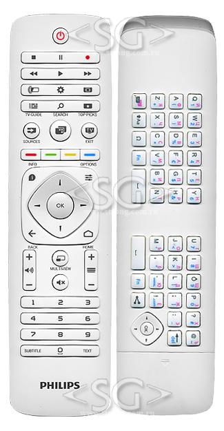 Пульт дистанционного управления для PHILIPS 996595006119, 398GF10WEPH01T (YKF352-B04) белый, с клавиатурой /orig./