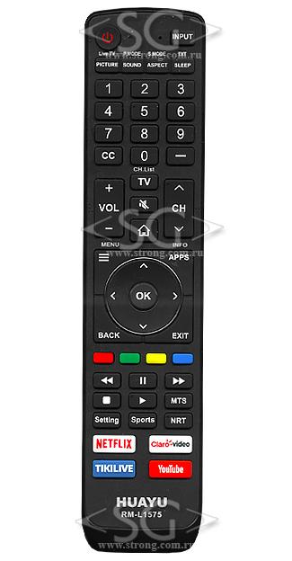 Пульт дистанционного управления для HISENSE universal RM-L1575 (корпус типа EN3**** (5кодов)) блистер
