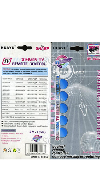 ����� �������������� ���������� ��� SHARP universal RM-104G (������ ���� G1170PESA) �������