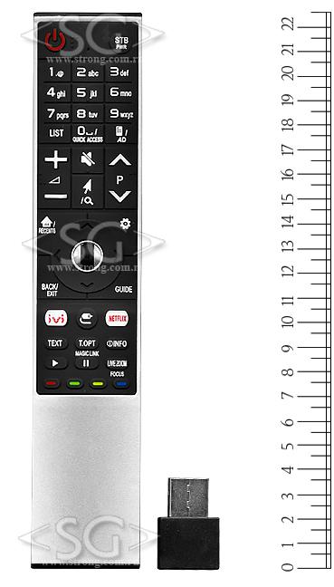 Пульт дистанционного управления для LG universal MR-700i (ivi. netflix ) Smart TV Magic Remote (блистер)