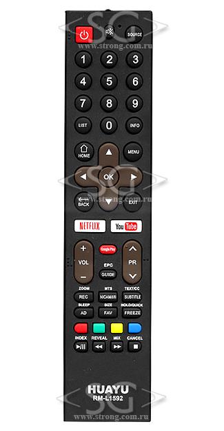 Пульт дистанционнного управления для SKYWORTH/WALTON/YASIN universal RM-L1592 (корпус типа JH-16440 переключение 5 кодов) блистер