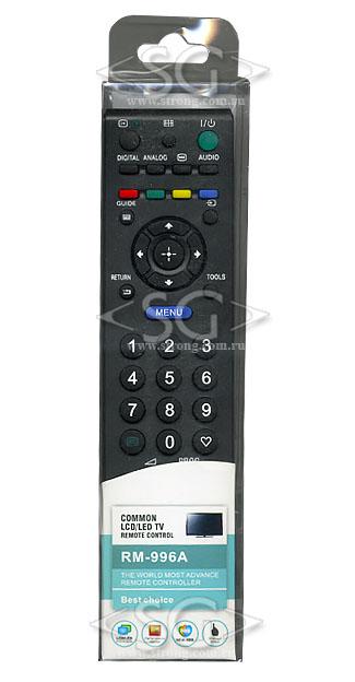 Пульт дистанционного управления для SONY universal RM-996A (корпус типа RM-ED017 (ED014) ) блистер