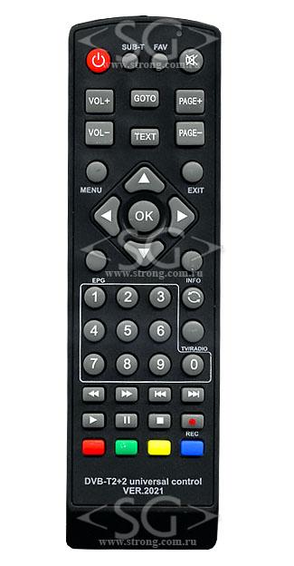 Пульт дистанционного управления универсальный для DVB-T2+2 ресиверов ver2021 (инст.на русс.яз. с цв.фото)блистер