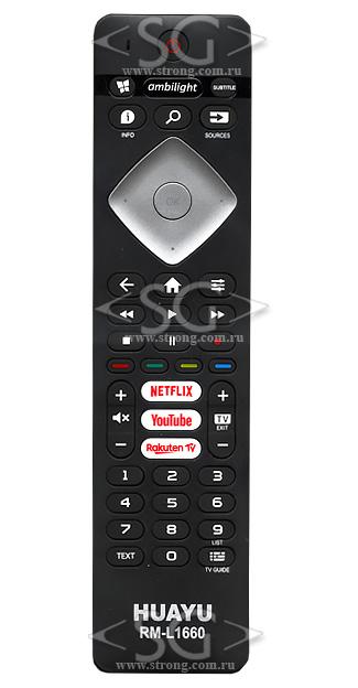 Пульт дистанционного управления для PHILIPS universal RM-L1660 (корпус типа996599002562) блистер
