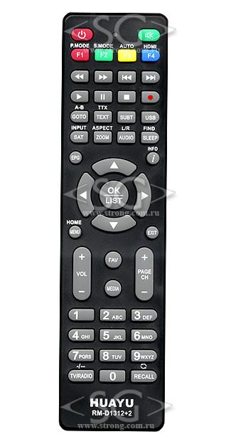 ����� �������������� ���������� ������������� ��� TV(���� �����) RM-D1312+2(������ � ������ ��� ��� ���� RS41-DCG) TV/SAT/DVB-T2