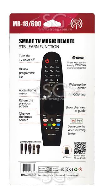 ����� �������������� ���������� ��� LG universal MR-18/600 ( netflix,amazon ) Smart TV Magic Remote (��� ������) (�������)