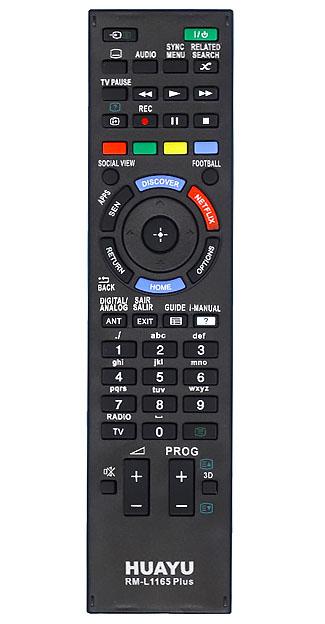 ����� �������������� ���������� ��� SONY universal RM-L1165 PLUS (������ ���� RM-ED047) 3D �������