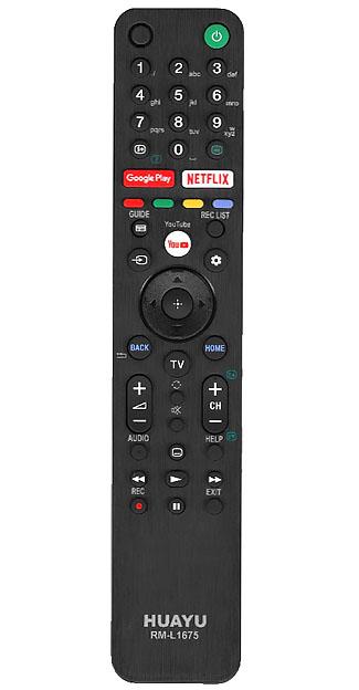 Пульт дистанционного управления для SONY universal RM-L1675 (корпус типа RMF-TX500E) блистер