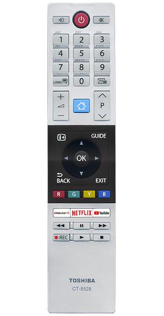 Пульт дистанционного управления для TOSHIBA CT-8528 (CT-8543, CT-8533) /orig./