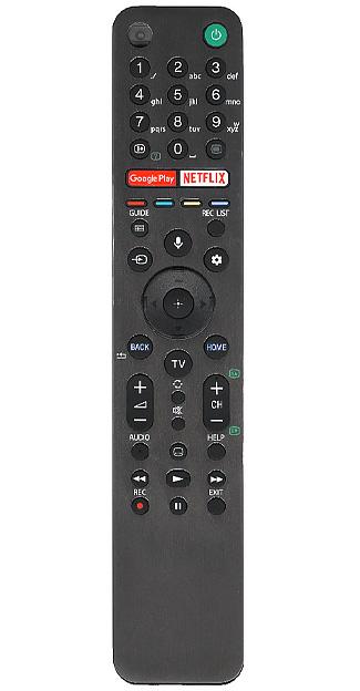 Пульт дистанционного управления для SONY RMF-TX611E (металл) голос