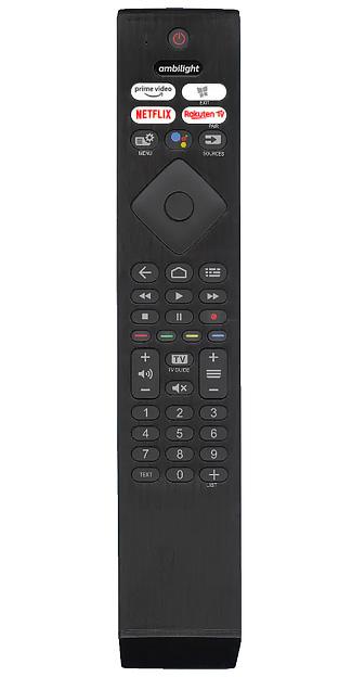 Пульт дистанционного управления для ПДУ для PHILIPS 398GM10BEPHNR041SY(PH) ambilight, голос " rakuten tv"