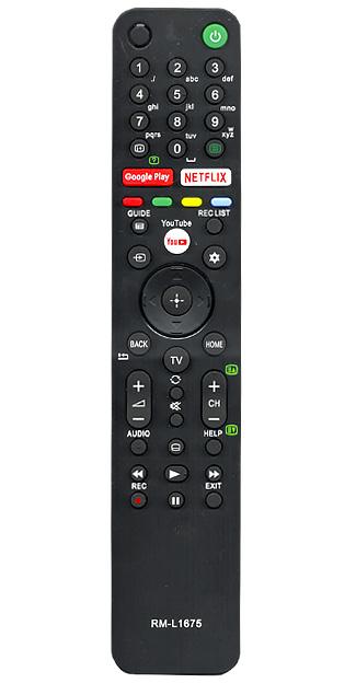����� �������������� ���������� ��� SONY universal RM-L1675 (������ ���� RMF-TX500E) �������