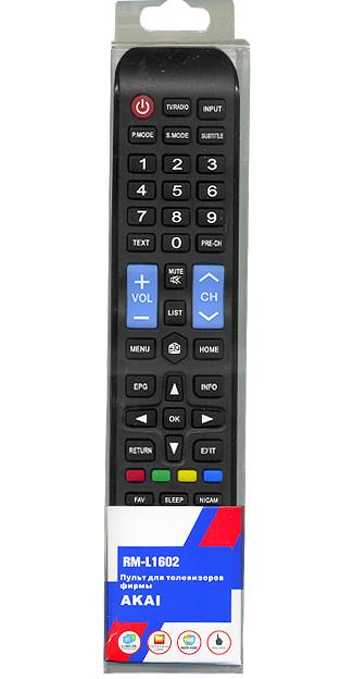 Пульт дистанционного управления для AKAI universal RM-L1602(корпус типа CX-509)переключение 67-и кодов(блистер)