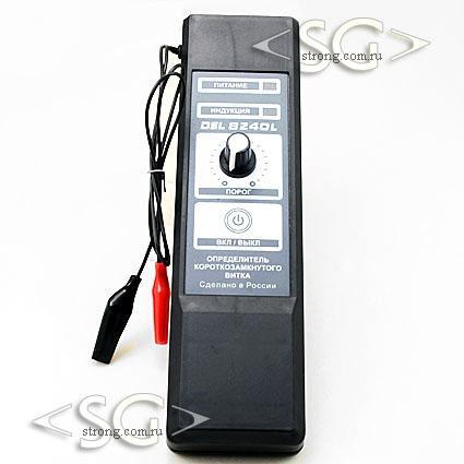 DSL8240 Определитель короткого замыкания витков