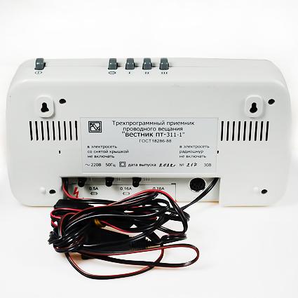 ���������������� ��. ������� ��-311-1 3-� ����������� 220V+30� 450-3150�� 0,3��