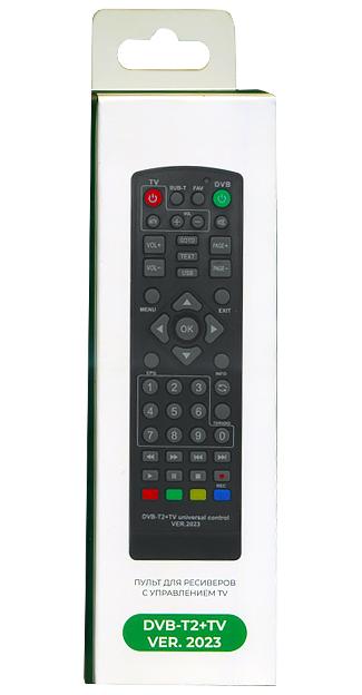 Пульт дистанционного управления универсальный для DVB-T2 ресиверов +TV ver.2023 в коробке