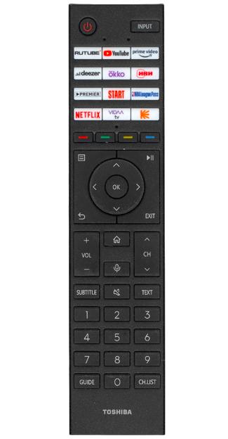 Пульт дистанционного управления для TOSHIBA CT-95075 голос /orig./