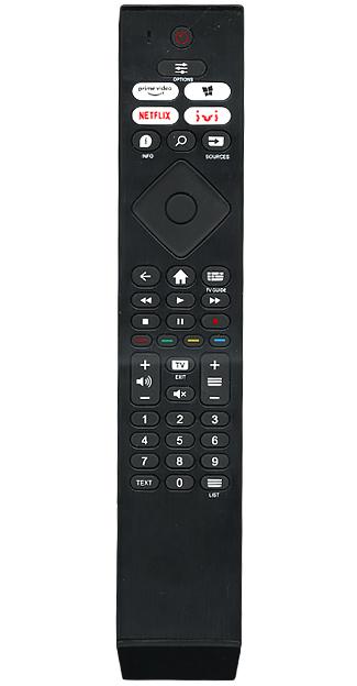 Пульт дистанционного управления для PHILIPS 398GR10BEPHN0051HR (HR45B-GJ10) ivi 43PUS8057/60 и др