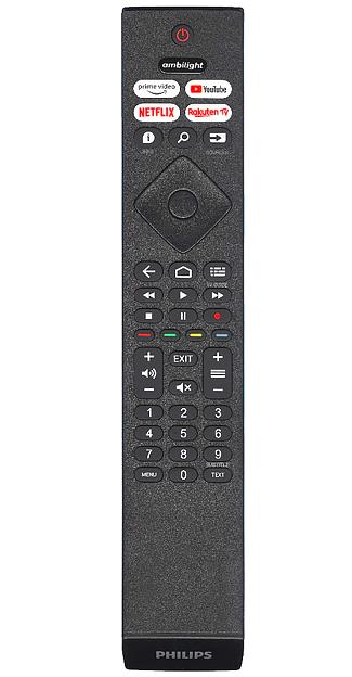 Пульт дистанционного управления для PHILIPS 398GR10BEPHNR041HR ( HR45B-GJ01) /orig./
