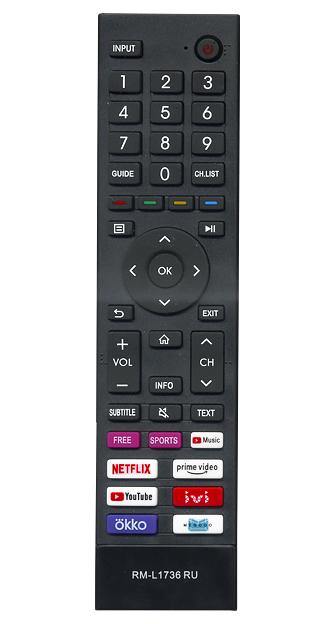 Пульт дистанционного управления для HISENSE universal RM-L1736 RU (корпус типа ERF3E80H(без голоса) переключение 4 кода) коробка