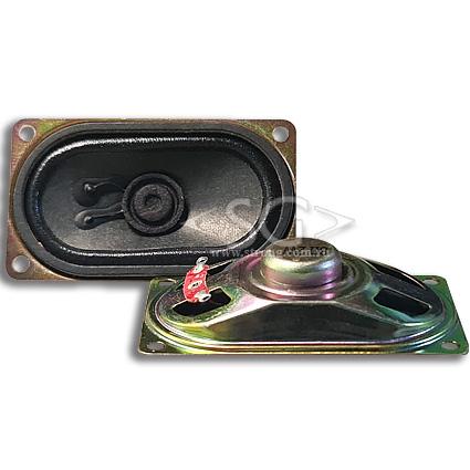 Громкоговоритель ( динамик) YDT4070-01 (71х41*h23*закр.магн.19mm) 8 Om 2W мет.