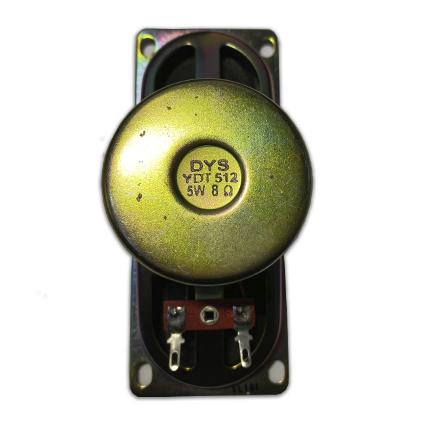 ���������������� ( �������) YDT512-10 (50x120*h40*����.����) 8 Om 5W ���.