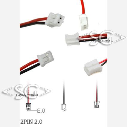 Мини громкоговоритель 2 ШТ (ПАРА) (69,9*33,4*15,6) 8 Om 2W (YDSB-3370-8R2W-2P2.0)