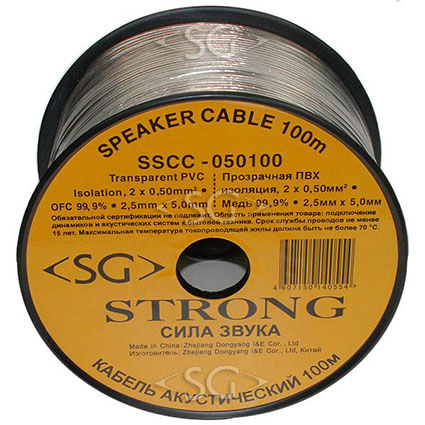 ������ ������������ 2*0,5 ��2, ����������, ���� ���� ������/�����., CU. (SSCC-050100)(100 �.)